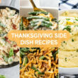 Thanksgiving Side Dish Recipes