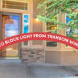 How to Block Light From Transom Windows
